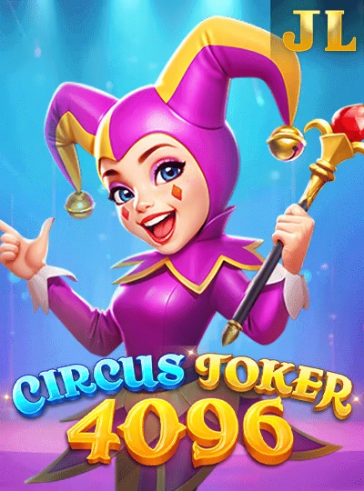 iwbet05