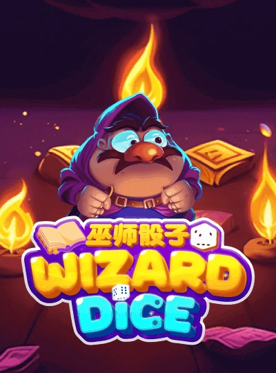 iwbet05